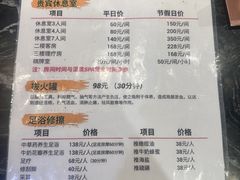 -七彩云南古滇温泉山庄
