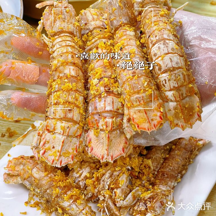 便宜好吃！明星也爱来打卡的青岛啤酒屋