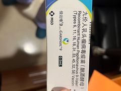 -百汇医疗健康管理与出国体检中心