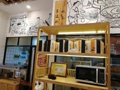 -彭记优口(胜利路店)