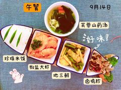 -吉的堡幼儿园(金地翔悦天下园)