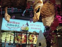 -老阿爸鲜鱼土菜(园区永旺店)