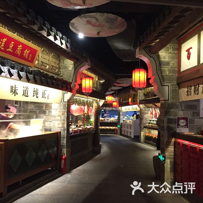 老宁波1381餐厅图片图片