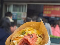 -皮市街大油火烧