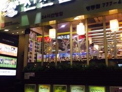 -神仙雪浓汤(明洞店)