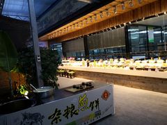 -唐山尚禾源旅游景区
