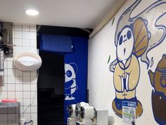 -茶百道(广都店)