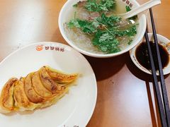 -回回锅贴(小河沿店)