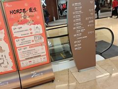 -上海世纪汇广场