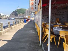 -丰收渔港饭店(嵊泗店)