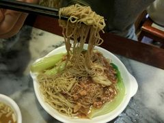 炸酱面-竹园竹升面(西关总店)