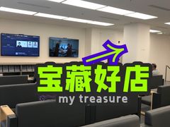 -华为授权服务中心(徐汇漕溪北路)