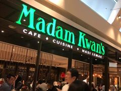 -关夫人餐厅(阳光广场店)