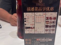 -香港狮子山下·明星粤菜餐厅(北苑店)