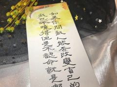 -嘉华国际影城(学清路店)