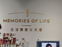 -海马体照相馆(天津世纪都会店)