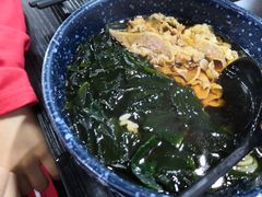 -井上家(大兴街店)