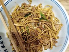 -阿琴面馆(武林路店)