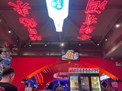 -庆峰龙虾烧烤(合肥一店)