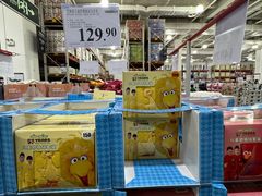 -山姆会员商店(亦庄创意生活广场店)