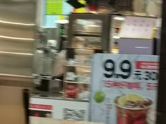 -肯德基(东直门来福士店)