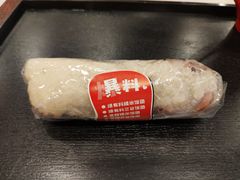 -永和大王(茉莉上新·星塘街店)