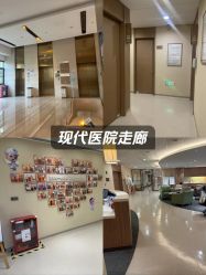 -重庆安琪儿妇产医院-妇幼保健联盟医院