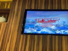 -海底捞火锅(锦艺城店)