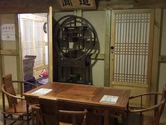 -绿岛汤泉韩式休闲会所