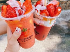 -十二中草莓冰·红豆沙冰屋(十二中店)
