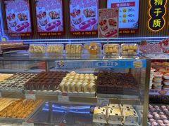 -楊記桃酥王(下马坊店)