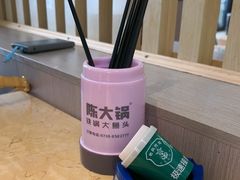 -陈大锅·岳阳鱼馆·地道岳阳菜(美食街店)