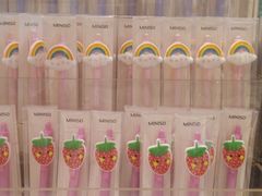 -名创优品(青羊窄巷子店)