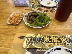 -東豫狼鲜货烧烤. 碳火烤鱼. 小龙虾(上海首店)