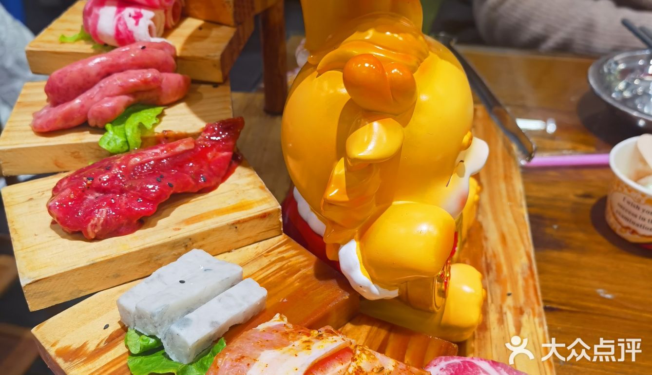 湖州烤肉好棒