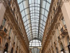 -埃马努埃莱二世拱廊