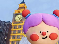 -星河湾温泉洗浴酒店