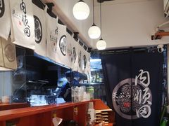 -天妇罗内顺田(罗湖店)