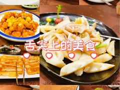-福来齐·鲁菜海鲜·渔家菜(朝阳街分店)