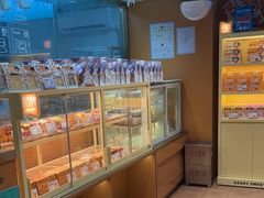 -爸爸糖手工吐司(上海五角场万达店)