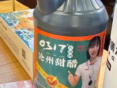 -0317火锅鸡·清真(正达店)