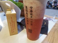 -眷茶(大卫城10楼店)