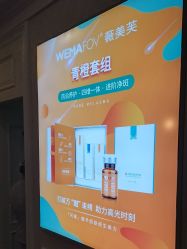 -武汉五洲整形外科医院