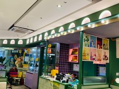 -椰小鸡·琼州糟粕醋·火锅(美兰缤纷城店)