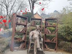-白鹿原影视城