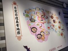 -莞府家宴·东莞菜(市民服务中心店)