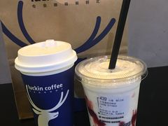 -瑞幸咖啡(芳村万象店)