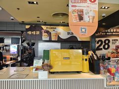 -麦当劳(成都时代奥特莱斯店)