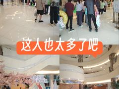 -南宫温泉水世界