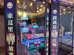 -天津瀚金佰九号温泉酒店(南楼地铁站店)